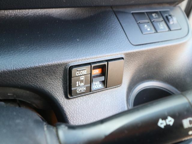 シエンタ ファンベースＸ　社外ナビ　フルセグＴＶ　Ｂｌｕｅｔｏｏｔｈ　バックカメラ　ＥＴＣ　左側パワースライドドア　衝突被害軽減ブレーキ　ＣＤ　ＤＶＤ　スマートキー　プッシュスタート　アイドリングストップ（28枚目）