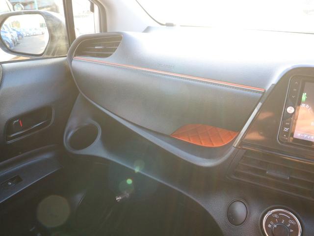 シエンタ ファンベースＸ　社外ナビ　フルセグＴＶ　Ｂｌｕｅｔｏｏｔｈ　バックカメラ　ＥＴＣ　左側パワースライドドア　衝突被害軽減ブレーキ　ＣＤ　ＤＶＤ　スマートキー　プッシュスタート　アイドリングストップ（32枚目）