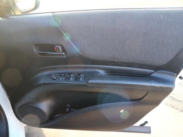 シエンタ ファンベースＸ　社外ナビ　フルセグＴＶ　Ｂｌｕｅｔｏｏｔｈ　バックカメラ　ＥＴＣ　左側パワースライドドア　衝突被害軽減ブレーキ　ＣＤ　ＤＶＤ　スマートキー　プッシュスタート　アイドリングストップ（36枚目）