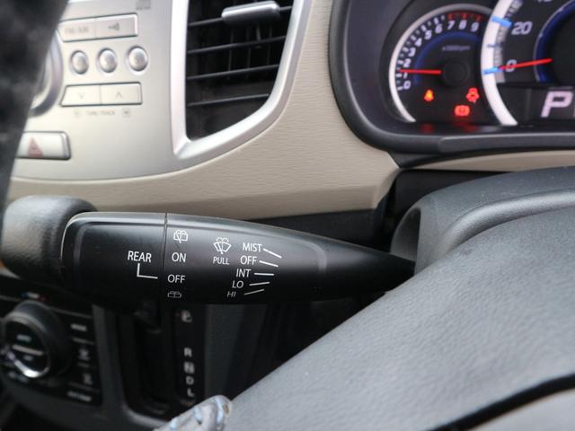 ワゴンＲ ＦＸリミテッド　ＣＤ　アイドリングストップ　スマートキー　プッシュスタート　オートエアコン　電動格納ミラー　純正１４インチアルミ（20枚目）