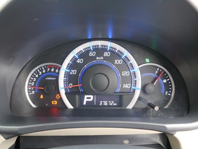 ワゴンＲ ＦＸリミテッド　ＣＤ　アイドリングストップ　スマートキー　プッシュスタート　オートエアコン　電動格納ミラー　純正１４インチアルミ（21枚目）