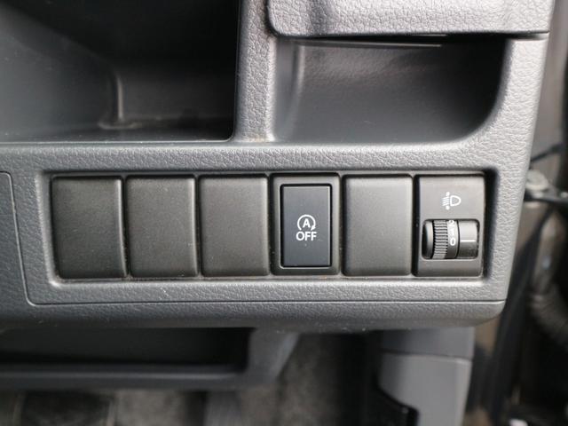 ワゴンＲ ＦＸリミテッド　ＣＤ　アイドリングストップ　スマートキー　プッシュスタート　オートエアコン　電動格納ミラー　純正１４インチアルミ（24枚目）