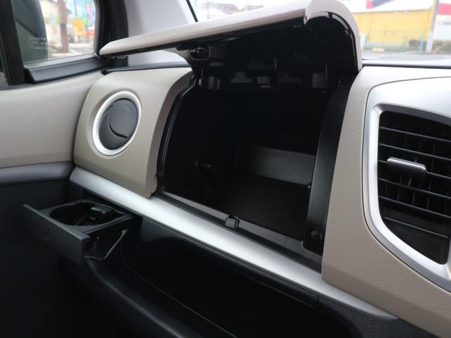 ワゴンＲ ＦＸリミテッド　ＣＤ　アイドリングストップ　スマートキー　プッシュスタート　オートエアコン　電動格納ミラー　純正１４インチアルミ（26枚目）