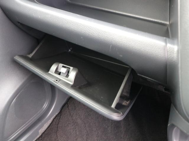 ワゴンＲ ＦＸリミテッド　ＣＤ　アイドリングストップ　スマートキー　プッシュスタート　オートエアコン　電動格納ミラー　純正１４インチアルミ（27枚目）