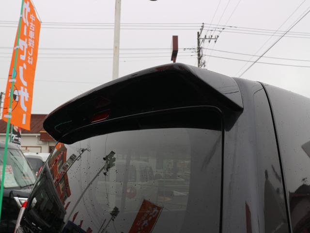 ワゴンＲ ＦＸリミテッド　ＣＤ　アイドリングストップ　スマートキー　プッシュスタート　オートエアコン　電動格納ミラー　純正１４インチアルミ（44枚目）