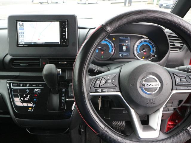 ルークス ハイウェイスター　Ｘ　プロパイロットエディション　ナビ　フルセグＴＶ　Ｂｌｕｅｔｏｏｔｈ　アラウンドビューモニター　ＥＴＣ　プロパイロット　衝突被害軽減ブレーキ　両側パワースライドドア　ＣＤ　ＤＶＤ　スマートキー　プッシュスタート（2枚目）