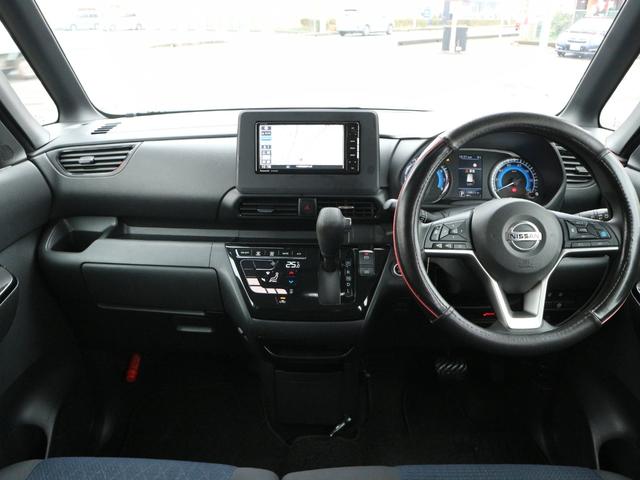 ルークス ハイウェイスター　Ｘ　プロパイロットエディション　ナビ　フルセグＴＶ　Ｂｌｕｅｔｏｏｔｈ　アラウンドビューモニター　ＥＴＣ　プロパイロット　衝突被害軽減ブレーキ　両側パワースライドドア　ＣＤ　ＤＶＤ　スマートキー　プッシュスタート（5枚目）