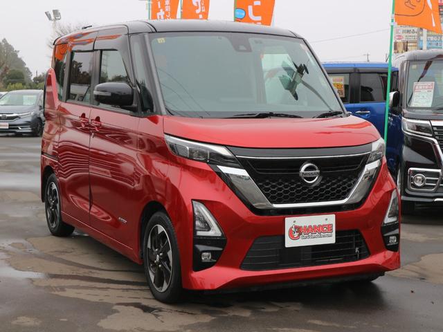 ルークス ハイウェイスター　Ｘ　プロパイロットエディション　ナビ　フルセグＴＶ　Ｂｌｕｅｔｏｏｔｈ　アラウンドビューモニター　ＥＴＣ　プロパイロット　衝突被害軽減ブレーキ　両側パワースライドドア　ＣＤ　ＤＶＤ　スマートキー　プッシュスタート（7枚目）