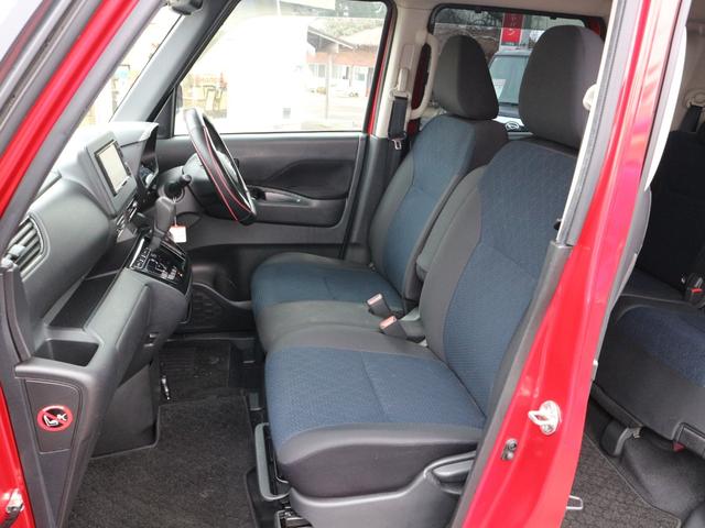 ルークス ハイウェイスター　Ｘ　プロパイロットエディション　ナビ　フルセグＴＶ　Ｂｌｕｅｔｏｏｔｈ　アラウンドビューモニター　ＥＴＣ　プロパイロット　衝突被害軽減ブレーキ　両側パワースライドドア　ＣＤ　ＤＶＤ　スマートキー　プッシュスタート（13枚目）