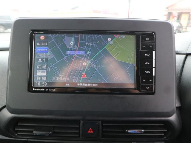 ルークス ハイウェイスター　Ｘ　プロパイロットエディション　ナビ　フルセグＴＶ　Ｂｌｕｅｔｏｏｔｈ　アラウンドビューモニター　ＥＴＣ　プロパイロット　衝突被害軽減ブレーキ　両側パワースライドドア　ＣＤ　ＤＶＤ　スマートキー　プッシュスタート（15枚目）