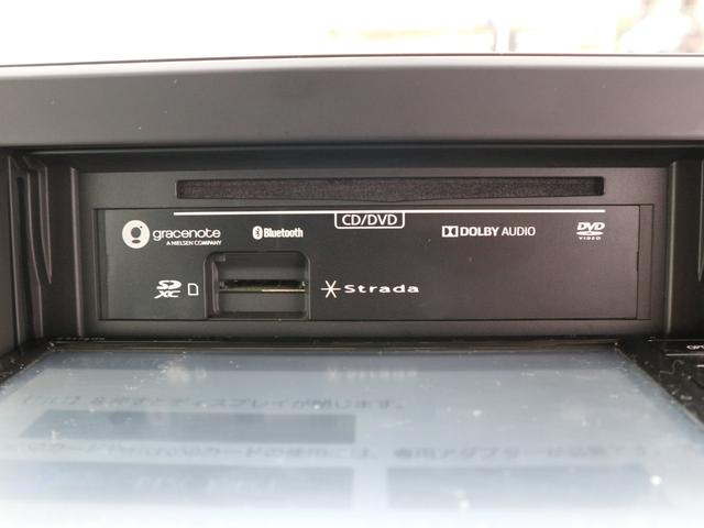 ルークス ハイウェイスター　Ｘ　プロパイロットエディション　ナビ　フルセグＴＶ　Ｂｌｕｅｔｏｏｔｈ　アラウンドビューモニター　ＥＴＣ　プロパイロット　衝突被害軽減ブレーキ　両側パワースライドドア　ＣＤ　ＤＶＤ　スマートキー　プッシュスタート（18枚目）