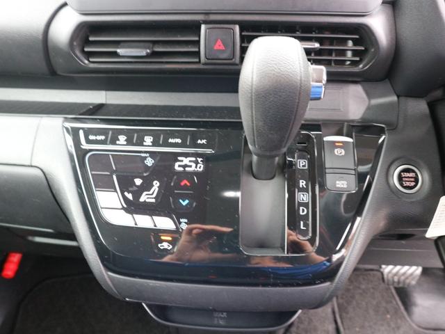 ルークス ハイウェイスター　Ｘ　プロパイロットエディション　ナビ　フルセグＴＶ　Ｂｌｕｅｔｏｏｔｈ　アラウンドビューモニター　ＥＴＣ　プロパイロット　衝突被害軽減ブレーキ　両側パワースライドドア　ＣＤ　ＤＶＤ　スマートキー　プッシュスタート（19枚目）