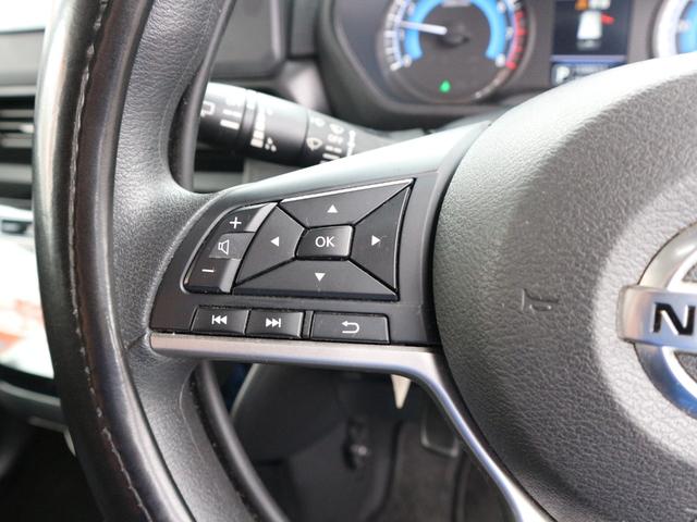 ルークス ハイウェイスター　Ｘ　プロパイロットエディション　ナビ　フルセグＴＶ　Ｂｌｕｅｔｏｏｔｈ　アラウンドビューモニター　ＥＴＣ　プロパイロット　衝突被害軽減ブレーキ　両側パワースライドドア　ＣＤ　ＤＶＤ　スマートキー　プッシュスタート（25枚目）