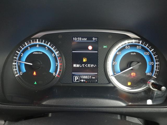 ルークス ハイウェイスター　Ｘ　プロパイロットエディション　ナビ　フルセグＴＶ　Ｂｌｕｅｔｏｏｔｈ　アラウンドビューモニター　ＥＴＣ　プロパイロット　衝突被害軽減ブレーキ　両側パワースライドドア　ＣＤ　ＤＶＤ　スマートキー　プッシュスタート（26枚目）