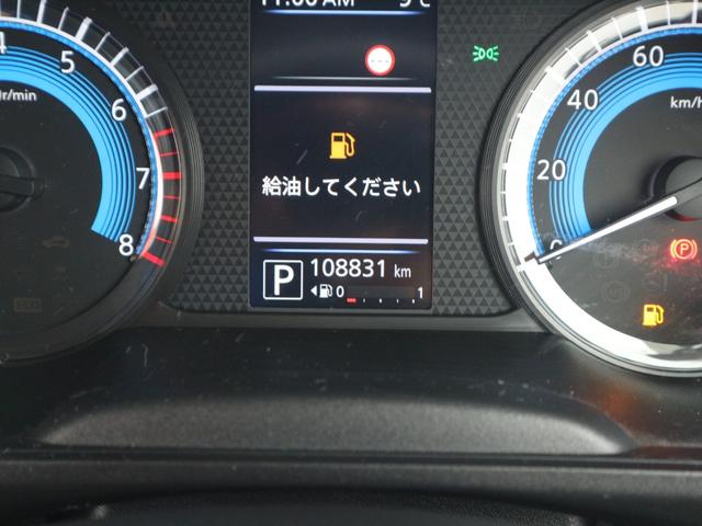 ルークス ハイウェイスター　Ｘ　プロパイロットエディション　ナビ　フルセグＴＶ　Ｂｌｕｅｔｏｏｔｈ　アラウンドビューモニター　ＥＴＣ　プロパイロット　衝突被害軽減ブレーキ　両側パワースライドドア　ＣＤ　ＤＶＤ　スマートキー　プッシュスタート（27枚目）