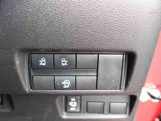 ルークス ハイウェイスター　Ｘ　プロパイロットエディション　ナビ　フルセグＴＶ　Ｂｌｕｅｔｏｏｔｈ　アラウンドビューモニター　ＥＴＣ　プロパイロット　衝突被害軽減ブレーキ　両側パワースライドドア　ＣＤ　ＤＶＤ　スマートキー　プッシュスタート（28枚目）