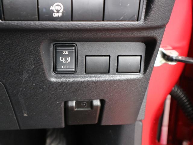 ルークス ハイウェイスター　Ｘ　プロパイロットエディション　ナビ　フルセグＴＶ　Ｂｌｕｅｔｏｏｔｈ　アラウンドビューモニター　ＥＴＣ　プロパイロット　衝突被害軽減ブレーキ　両側パワースライドドア　ＣＤ　ＤＶＤ　スマートキー　プッシュスタート（29枚目）