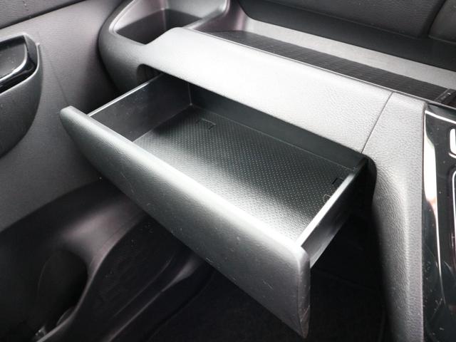 ルークス ハイウェイスター　Ｘ　プロパイロットエディション　ナビ　フルセグＴＶ　Ｂｌｕｅｔｏｏｔｈ　アラウンドビューモニター　ＥＴＣ　プロパイロット　衝突被害軽減ブレーキ　両側パワースライドドア　ＣＤ　ＤＶＤ　スマートキー　プッシュスタート（32枚目）