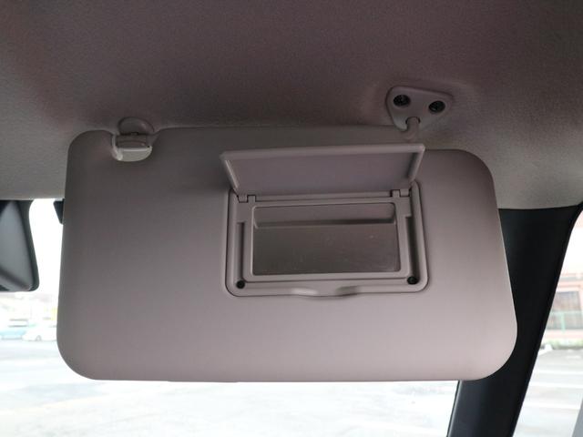 ルークス ハイウェイスター　Ｘ　プロパイロットエディション　ナビ　フルセグＴＶ　Ｂｌｕｅｔｏｏｔｈ　アラウンドビューモニター　ＥＴＣ　プロパイロット　衝突被害軽減ブレーキ　両側パワースライドドア　ＣＤ　ＤＶＤ　スマートキー　プッシュスタート（37枚目）