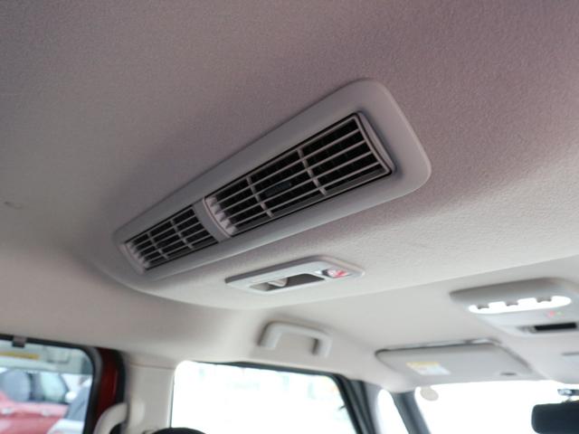 ルークス ハイウェイスター　Ｘ　プロパイロットエディション　ナビ　フルセグＴＶ　Ｂｌｕｅｔｏｏｔｈ　アラウンドビューモニター　ＥＴＣ　プロパイロット　衝突被害軽減ブレーキ　両側パワースライドドア　ＣＤ　ＤＶＤ　スマートキー　プッシュスタート（40枚目）