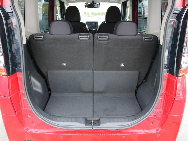 ルークス ハイウェイスター　Ｘ　プロパイロットエディション　ナビ　フルセグＴＶ　Ｂｌｕｅｔｏｏｔｈ　アラウンドビューモニター　ＥＴＣ　プロパイロット　衝突被害軽減ブレーキ　両側パワースライドドア　ＣＤ　ＤＶＤ　スマートキー　プッシュスタート（42枚目）