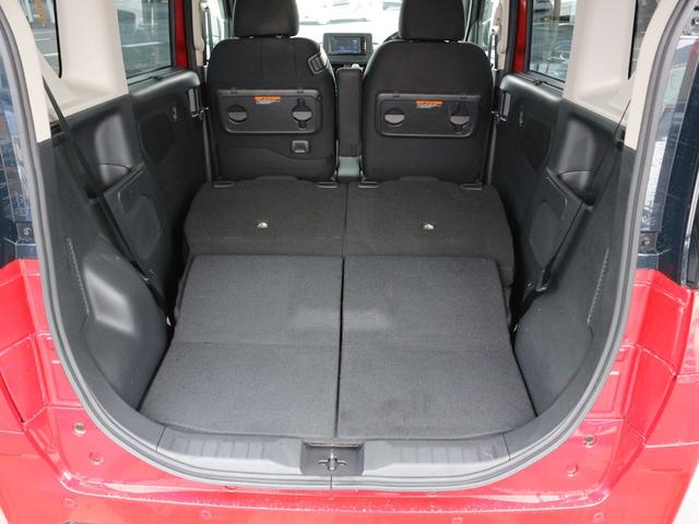 ルークス ハイウェイスター　Ｘ　プロパイロットエディション　ナビ　フルセグＴＶ　Ｂｌｕｅｔｏｏｔｈ　アラウンドビューモニター　ＥＴＣ　プロパイロット　衝突被害軽減ブレーキ　両側パワースライドドア　ＣＤ　ＤＶＤ　スマートキー　プッシュスタート（43枚目）