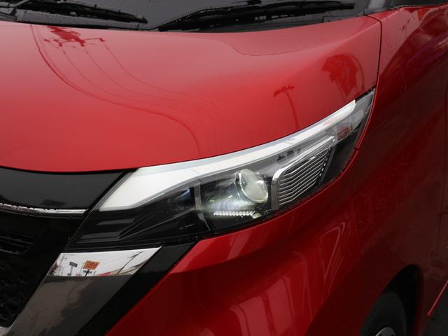 ルークス ハイウェイスター　Ｘ　プロパイロットエディション　ナビ　フルセグＴＶ　Ｂｌｕｅｔｏｏｔｈ　アラウンドビューモニター　ＥＴＣ　プロパイロット　衝突被害軽減ブレーキ　両側パワースライドドア　ＣＤ　ＤＶＤ　スマートキー　プッシュスタート（46枚目）