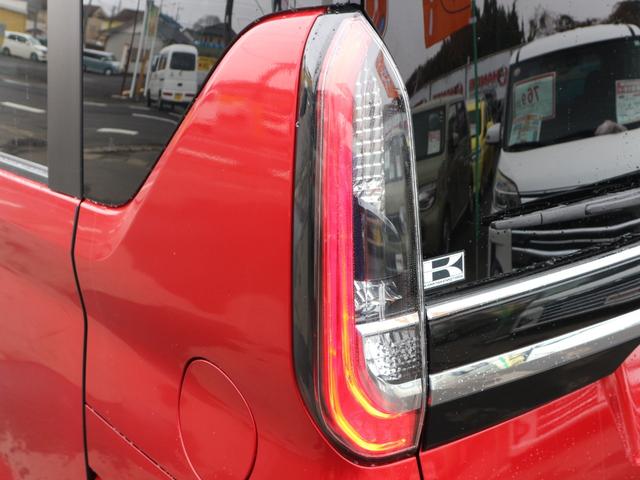 ルークス ハイウェイスター　Ｘ　プロパイロットエディション　ナビ　フルセグＴＶ　Ｂｌｕｅｔｏｏｔｈ　アラウンドビューモニター　ＥＴＣ　プロパイロット　衝突被害軽減ブレーキ　両側パワースライドドア　ＣＤ　ＤＶＤ　スマートキー　プッシュスタート（48枚目）