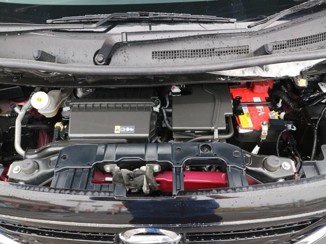 ルークス ハイウェイスター　Ｘ　プロパイロットエディション　ナビ　フルセグＴＶ　Ｂｌｕｅｔｏｏｔｈ　アラウンドビューモニター　ＥＴＣ　プロパイロット　衝突被害軽減ブレーキ　両側パワースライドドア　ＣＤ　ＤＶＤ　スマートキー　プッシュスタート（54枚目）