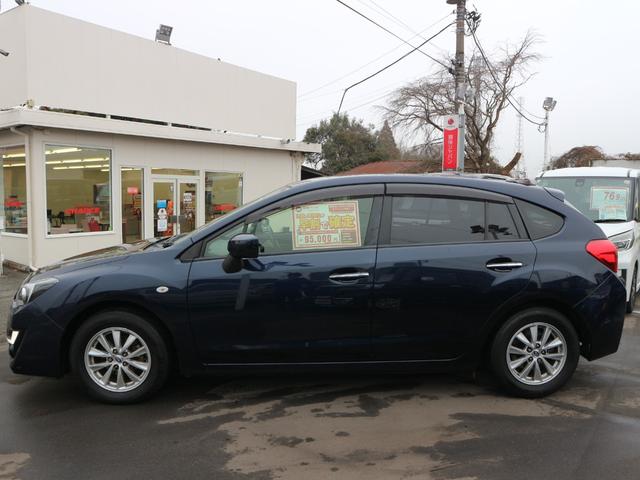 ���`�����X�̖��͂V���@�Җ]�́I���R�ԍό^���[���������ł����p�����܂��I�u���̎Ԃ̎x�������c���N����D�D�v�@�u���͎d�������������ǁD�D�v���̂悤�ȕ����S�z����܂���I���ԍϋ��z�𒲐��A�ύX�ł��܂��I