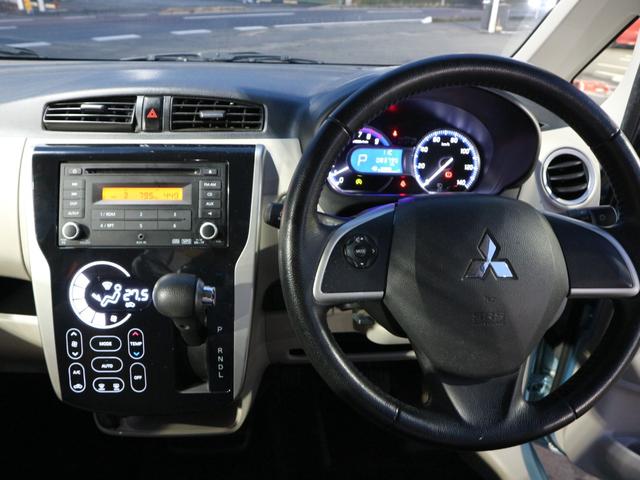 ｅＫワゴン Ｇセーフティパッケージ　ＣＤ　ＥＴＣ　アラウンドビューモニター　衝突被害軽減ブレーキ　運転席シートヒーター　アイドリングストップ　スマートキー　プッシュスタート　純正１４インチアルミ（2枚目）