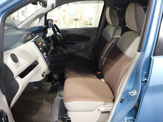 ｅＫワゴン Ｇセーフティパッケージ　ＣＤ　ＥＴＣ　アラウンドビューモニター　衝突被害軽減ブレーキ　運転席シートヒーター　アイドリングストップ　スマートキー　プッシュスタート　純正１４インチアルミ（13枚目）