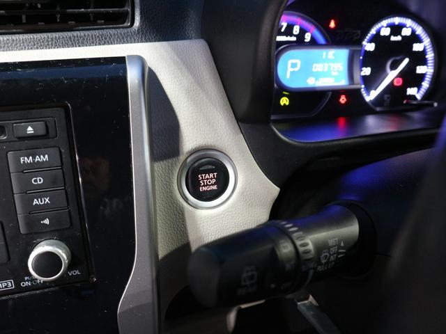 ｅＫワゴン Ｇセーフティパッケージ　ＣＤ　ＥＴＣ　アラウンドビューモニター　衝突被害軽減ブレーキ　運転席シートヒーター　アイドリングストップ　スマートキー　プッシュスタート　純正１４インチアルミ（17枚目）