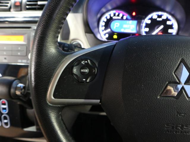 ｅＫワゴン Ｇセーフティパッケージ　ＣＤ　ＥＴＣ　アラウンドビューモニター　衝突被害軽減ブレーキ　運転席シートヒーター　アイドリングストップ　スマートキー　プッシュスタート　純正１４インチアルミ（21枚目）