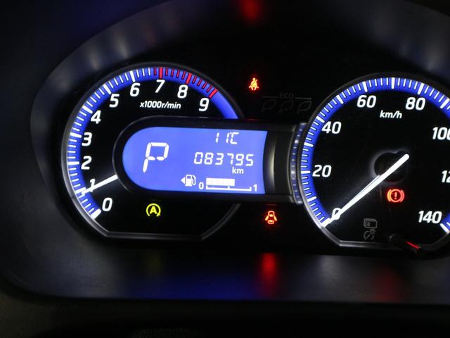 ｅＫワゴン Ｇセーフティパッケージ　ＣＤ　ＥＴＣ　アラウンドビューモニター　衝突被害軽減ブレーキ　運転席シートヒーター　アイドリングストップ　スマートキー　プッシュスタート　純正１４インチアルミ（23枚目）