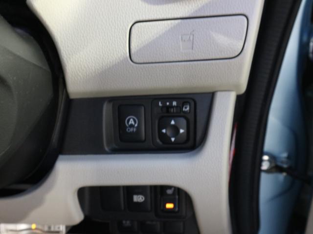 ｅＫワゴン Ｇセーフティパッケージ　ＣＤ　ＥＴＣ　アラウンドビューモニター　衝突被害軽減ブレーキ　運転席シートヒーター　アイドリングストップ　スマートキー　プッシュスタート　純正１４インチアルミ（24枚目）