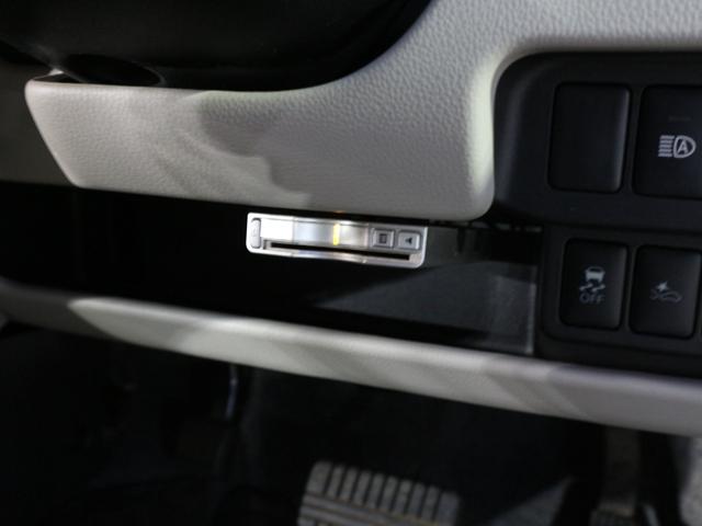 ｅＫワゴン Ｇセーフティパッケージ　ＣＤ　ＥＴＣ　アラウンドビューモニター　衝突被害軽減ブレーキ　運転席シートヒーター　アイドリングストップ　スマートキー　プッシュスタート　純正１４インチアルミ（26枚目）