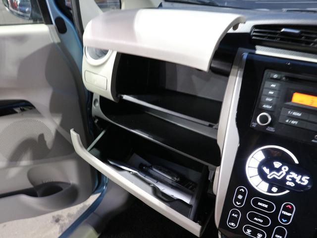 ｅＫワゴン Ｇセーフティパッケージ　ＣＤ　ＥＴＣ　アラウンドビューモニター　衝突被害軽減ブレーキ　運転席シートヒーター　アイドリングストップ　スマートキー　プッシュスタート　純正１４インチアルミ（28枚目）