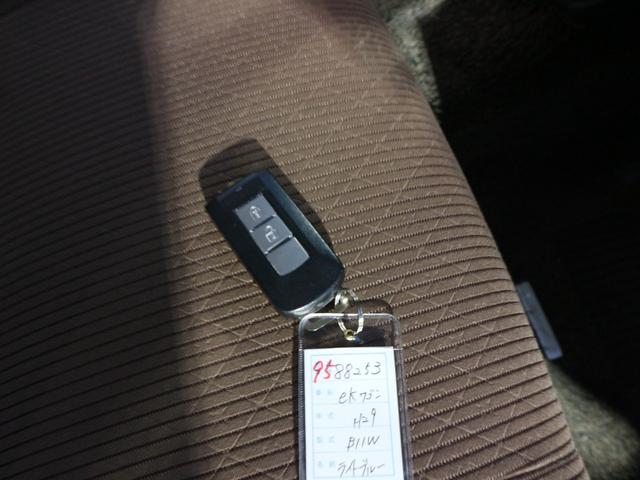 ｅＫワゴン Ｇセーフティパッケージ　ＣＤ　ＥＴＣ　アラウンドビューモニター　衝突被害軽減ブレーキ　運転席シートヒーター　アイドリングストップ　スマートキー　プッシュスタート　純正１４インチアルミ（31枚目）