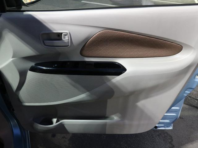 ｅＫワゴン Ｇセーフティパッケージ　ＣＤ　ＥＴＣ　アラウンドビューモニター　衝突被害軽減ブレーキ　運転席シートヒーター　アイドリングストップ　スマートキー　プッシュスタート　純正１４インチアルミ（32枚目）