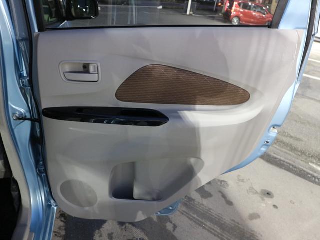 ｅＫワゴン Ｇセーフティパッケージ　ＣＤ　ＥＴＣ　アラウンドビューモニター　衝突被害軽減ブレーキ　運転席シートヒーター　アイドリングストップ　スマートキー　プッシュスタート　純正１４インチアルミ（34枚目）