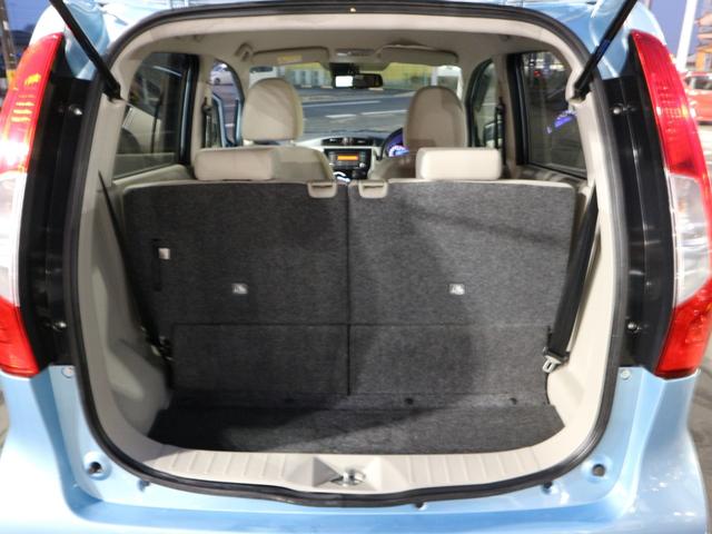 ｅＫワゴン Ｇセーフティパッケージ　ＣＤ　ＥＴＣ　アラウンドビューモニター　衝突被害軽減ブレーキ　運転席シートヒーター　アイドリングストップ　スマートキー　プッシュスタート　純正１４インチアルミ（36枚目）