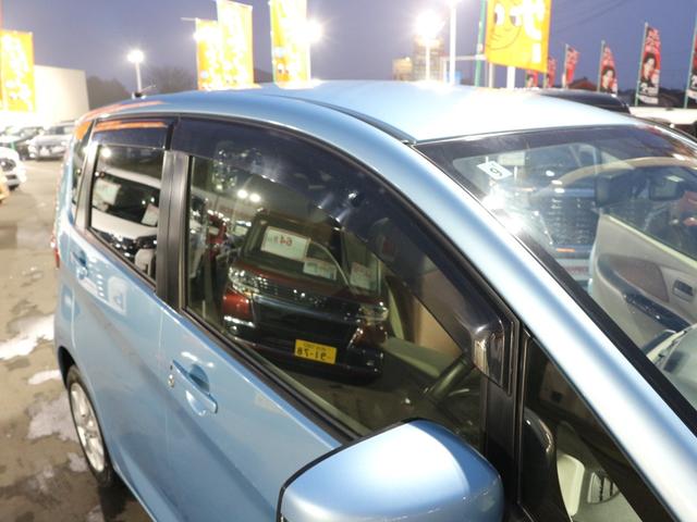 ｅＫワゴン Ｇセーフティパッケージ　ＣＤ　ＥＴＣ　アラウンドビューモニター　衝突被害軽減ブレーキ　運転席シートヒーター　アイドリングストップ　スマートキー　プッシュスタート　純正１４インチアルミ（39枚目）