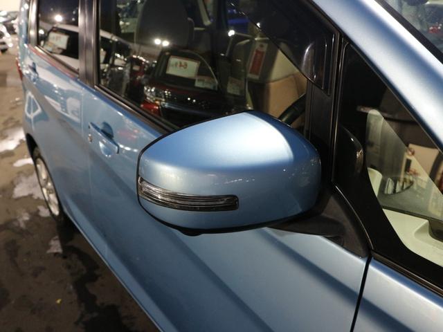 ｅＫワゴン Ｇセーフティパッケージ　ＣＤ　ＥＴＣ　アラウンドビューモニター　衝突被害軽減ブレーキ　運転席シートヒーター　アイドリングストップ　スマートキー　プッシュスタート　純正１４インチアルミ（40枚目）