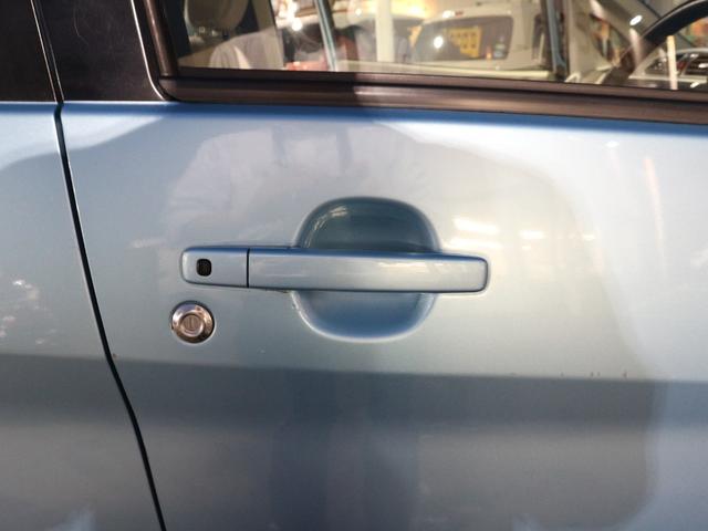 ｅＫワゴン Ｇセーフティパッケージ　ＣＤ　ＥＴＣ　アラウンドビューモニター　衝突被害軽減ブレーキ　運転席シートヒーター　アイドリングストップ　スマートキー　プッシュスタート　純正１４インチアルミ（41枚目）