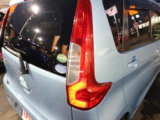 ｅＫワゴン Ｇセーフティパッケージ　ＣＤ　ＥＴＣ　アラウンドビューモニター　衝突被害軽減ブレーキ　運転席シートヒーター　アイドリングストップ　スマートキー　プッシュスタート　純正１４インチアルミ（42枚目）