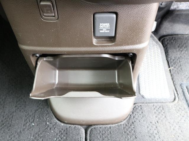 Ｎ－ＢＯＸ Ｇ　純正ディスプレイオーディオ　ワンセグＴＶ　Ｂｌｕｅｔｏｏｔｈ　ＣＤ　バックカメラ　衝突被害軽減ブレーキ　電子パーキング　クルーズコントロール　ＬＥＤヘッドライト　オートライト　スマートキー（32枚目）