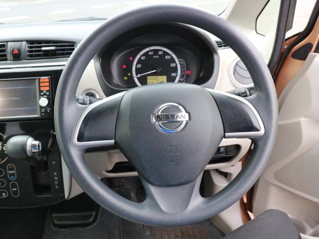 �����������U�D�X�����{�����@�����O�~����ő�P�Q�O��܂ł̂��x�����v���������p�ӂ��Ă��܂��B���q�l�̃��C�t�X�^�C���ɍ��킹������Ă������Ă��������܂��􃍁[�����w���ɂ������Ă̎��O�R���������n�j��