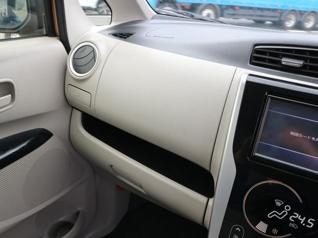 ���Ђ̊֓��^�A�ǔF�؍H��y�F�ؔԍ��R�|�S�X�Q�S���z�A���̎w����󂯂����ЍH��ō��Ǝ��i�������������m�������t�Ԍ��܂��́A�[�ԑO�_�������v���X���K�_���ŉ��K�J�[���C�t�����͂����܂��B