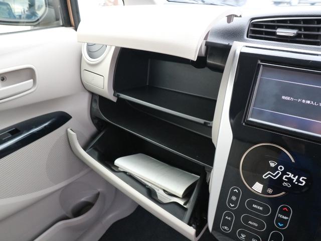 ���c�Ǝ��ԁ��@�@�@���P�O�������P�X���܂ŉc�Ƃ��Ă܂��I���d���A��Ȃǂ���������蒸���܂��B���X�͐��j��x���𒸂��Ă��܂��B�i���N���x�Ƃ͗L�j